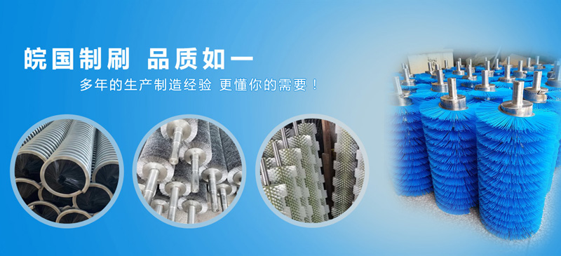 九游app下载安装-皮带清扫器厂家,价格